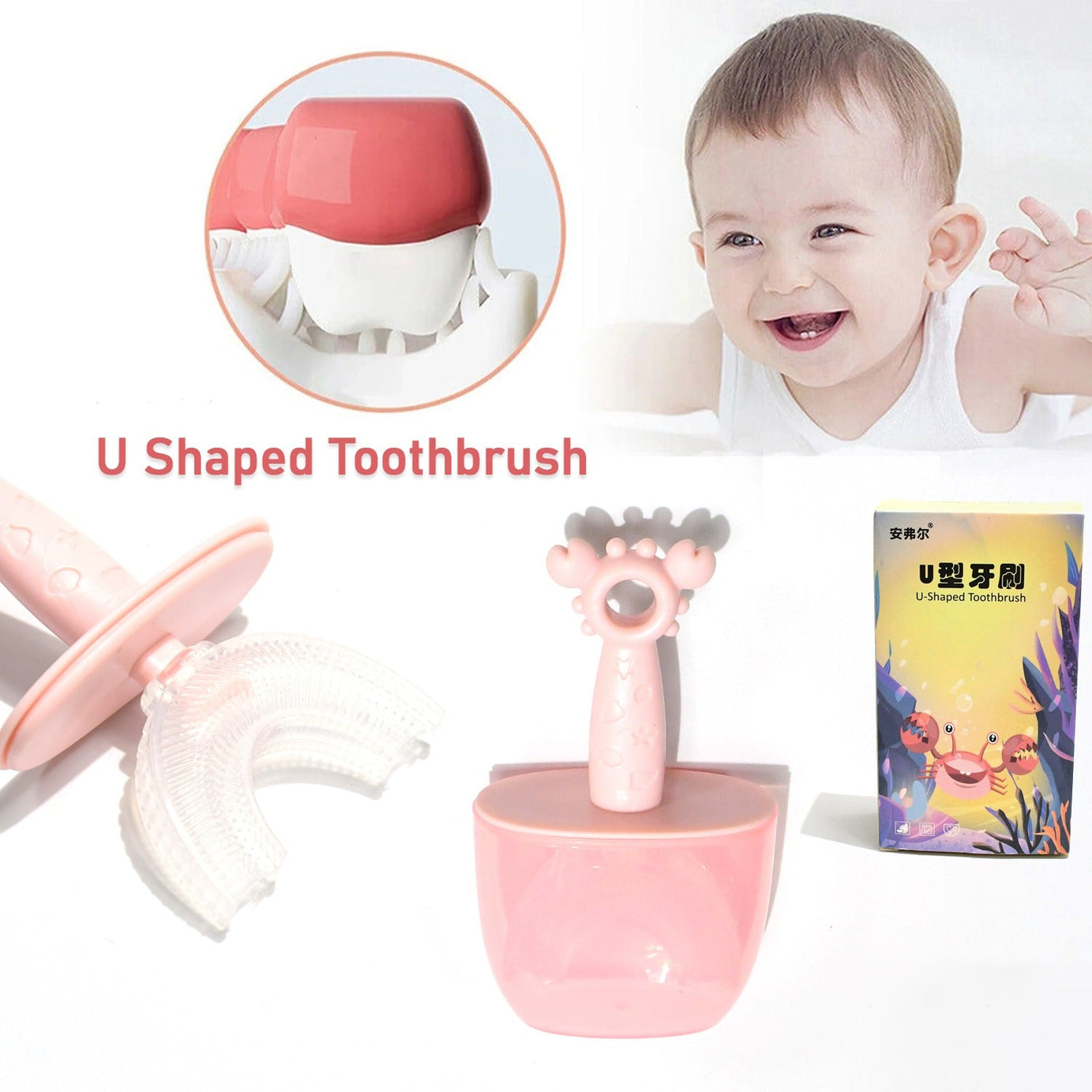 Kids U Shaped Toothbrush ChildrenÿBaby Silicone Kids ToothbrushÿU Shaped Silicone Brush Head for 360 Degree Cleaning Suitable For 2-6 Yearsÿ(1 Pc)